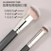 Ventas Directas de Fábrica Pincel Corrector 270 Cabeza Redonda Pincel para Base 170 Oculta Impermeablemente Ojeras y Manchas Cerdas Suaves Pincel Individual