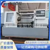 Torno CNC de Leito Plano Pesado Ck6150, Corte de Metal Endurecido em Barra Rígida, Máquina de Processamento de Peças de Trabalho para Ferragens