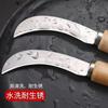 Machete pequeño multifuncional de cocina con mango de madera, cuchillo para salchichas, acero inoxidable, cuchillo para plátanos, cuchillo de cocina para cortar, cuchillo afilado para pelar, venta al por mayor