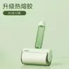 Rolo pega-fiapos para uso doméstico, escova para fiapos de cama e cabeceira, rolo de papel substituível destacável, uma ferramenta mágica para remover pelos e fiapos de roupas
