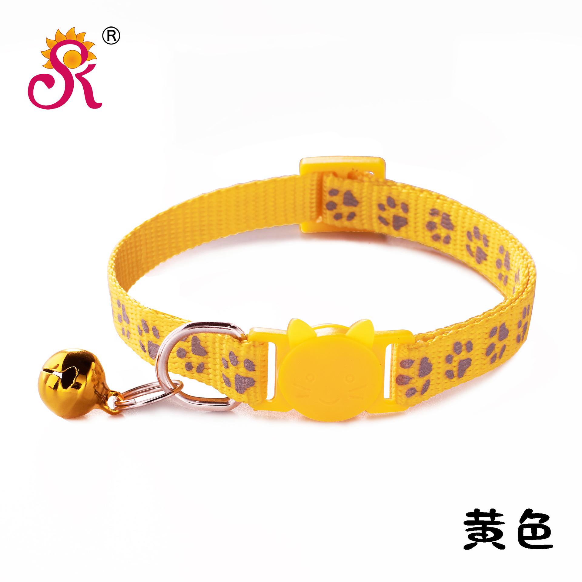 CD1001RL-黄色.jpg