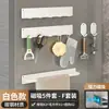 Estante de Almacenamiento de Cocina Magnético Estante para Especias Multifuncional Montado en Pared Artículo de Condimento para el Hogar Estante de Almacenamiento en Pared