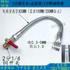 Boquilla de Pato de Tubo Metálico Base Magnética Manguera Flexible Metálica Universal Boquilla Recta para Soplar Aire Bloque de Aluminio Manguera Universal Boquilla Plana Cuchillo de Aire