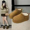 Sapatos femininos de algodão confortáveis com sola grossa, um passo, 2026, com pelúcia, sem aquecimento, sapatos de algodão espessos para neve, salto de lua de inverno