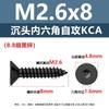 Tornillos Autorroscantes de Cabeza Avellanada Hexagonal Kca Zinc Negro Grado 8.8 Tornillos para Madera de Alta Resistencia con Cabeza Plana y Punta Aguda M2M3M4M6
