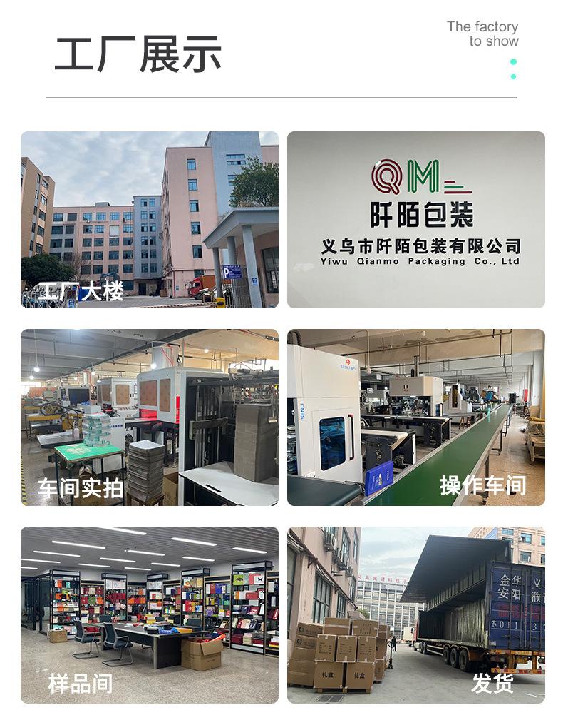 详情_02.jpg