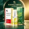 Antitranspirante Odor Corporal Antitranspirante Correção Original Popular de Verão Desodorante Antitranspirante Spray Essência Herbal Controle de Oleosidade