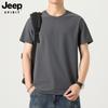 Camiseta de Manga Corta JEEP SPIRIT para Hombre Verano Americana Holgada Casual Top Marca de Moda Cuello Redondo Camiseta de Seda Helada para Hombre