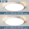 Lámpara de techo LED para dormitorio, moderna y sencilla, para sala de estar, redonda, nórdica, para balcón, pasillo, Zhongshan