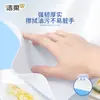 Servilleta de Cocina Jierou 2 Capas, 76 Hojas, 12 Paquetes, Engrosada, Absorbente, Absorbe Grasa, Elimina Fácilmente la Grasa, Modelos Nuevos y Viejos Alternan