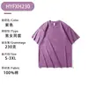 Camiseta de Algodão Puro 230g Estilo Oversize Floco de Neve Frito Moda de Rua Masculina Marca de Roupa Impressão Personalizada Impressão DTG Personalizada