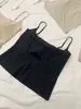 Directo del fabricante, bestseller transfronterizo: Sujetador invisible de seda helada que alisa la espalda con copas fijas, base líquida, camisola, estilo fino de verano