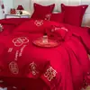 Juego de Cama de Boda de Cuatro Piezas, Algodón Puro de Boda, Sábana de Cama Rojo Brillante para Recién Casados, Funda de Edredón, Ropa de Cama de Boda