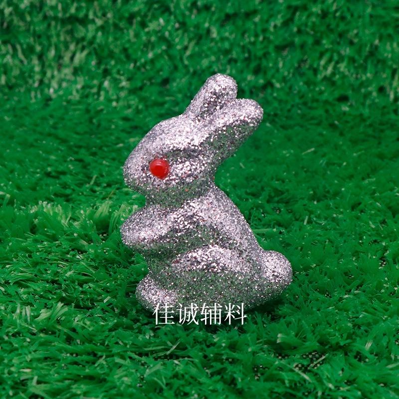 萝卜兔子 大兔子 银色.jpg