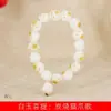 Pulsera de carbón Bodhi garra de gato DIY pequeña negra Miau tamaño de aproximadamente 1.2 rosario femenino decoración de una sola vuelta venta al por mayor de fábrica