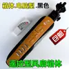 Carcasa de Plástico para Ventilador Eléctrico Diámetro de 25 mm Ventilador Eléctrico de 18 pulgadas 20 pulgadas Carcasa de Plástico para Ventilador Eléctrico Carcasa de Cabezal de Máquina Accesorios para Ventilador Eléctrico