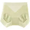 Estilo Puro Desejo Estilo Nacional Jacquard Embossed Sem Costura Cintura Média-Alta Gancho Estendido Não Apertando Calcinhas Triângulo de Seda