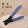 Herramientas de Manicura Acero Inoxidable Cortaúñas de Boca Ancha Tijeras para Uñas Anti-Salpicaduras Cortaúñas Multifuncional de Apertura Grande para Cortar Trozos de Uña