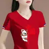 Camiseta de Manga Corta de Marca con Etiqueta Cortada, Excedente de Comercio Exterior Transfronterizo, Top Versátil de Media Manga de Corte Holgado, Top Moderno Estampado