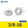 Tuerca Hexagonal de Acero Inoxidable 304 Norma Alemana Din934 Norma Británica Tuerca Hexagonal Exterior Tuerca de Precisión 2M3M5M6-M30
