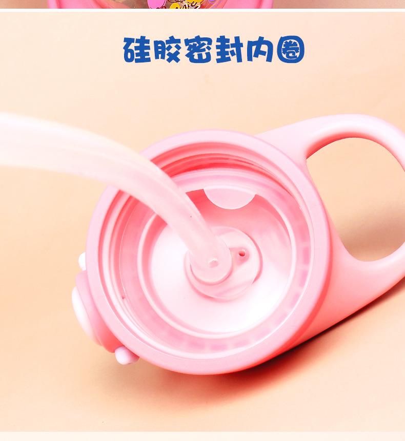 WD-763吸管水杯_06