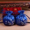Sachês de Fragrância Criativos Tradicionais Estilo Chinês, Sacos Vazios Atacado, Sachês para Atrações Turísticas, Acessórios Hanfu, Bolsas Redondas de Fragrância com Bênçãos com o Caractere''