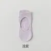 Meias de Yoga Antiderrapantes de Silicone Esportivo Mecanismo de Peça Única Sem Costura Meias de Malha Cano Baixo Resistentes a Odor para Interior