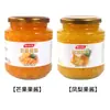 Mermelada de Fresa, Mermelada de Arándano, Untable para Pan, Tostada para Sándwich, Productos Horneados, Pastel Cero Grasa, Tienda de Té con Leche de Mango y Piña