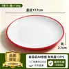 Pratos de melamina A8, qualidade comercial, projetados para restaurantes e hotéis, pratos redondos em duas cores, resistentes a quedas, adequados para servir pratos salteados, pratos frios e como base para tigelas de arroz