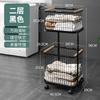 A5L Hierro Estilo Nórdico Cesta para Ropa Sucia Hogar Clasificación de Lavandería Cesta para Ropa Sucia Cesta de Almacenamiento para Ropa Carrito con Ruedas Universal Recolección