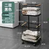 Cesta de Lavandería Sucia de Doble Capa Estilo Nórdico para el Hogar, Estante de Almacenamiento Doméstico, Cesta Móvil de Almacenamiento de Ropa Sucia para Baño