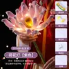 Linterna Portátil de Varilla Giratoria 2025 Lámpara de Loto Material DIY Hecho a Mano Linterna Portátil de Lirio del Valle Actividad Decoración Hanfu