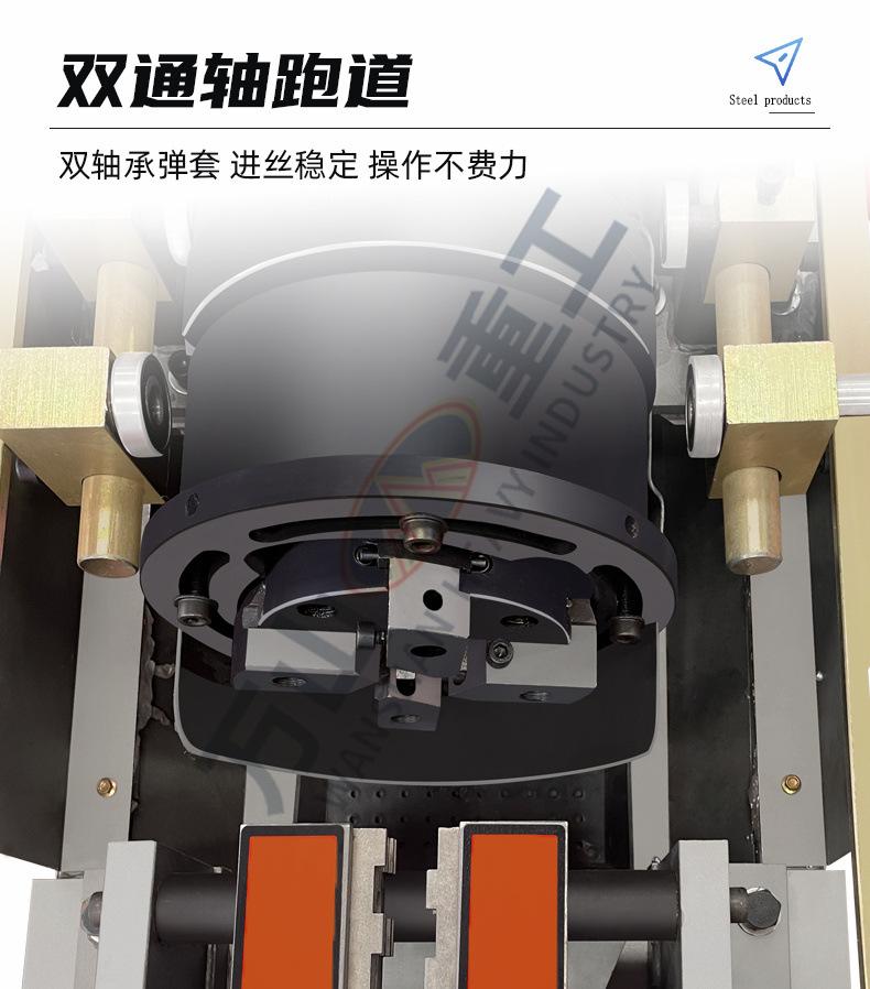 未标题-1_09.jpg