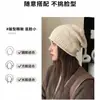 Gorro Holgado para Mujer para Otoño e Invierno, Suelto y Versátil, Gorro de Punto con Borde Enrollado, Estilo Delgado de una Sola Capa, Gorro de Lana para Maternidad que Cubre la Cabeza