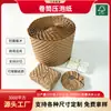 Rolo de papel kraft biodegradável ecológico para amortecimento e proteção contra choques, usado para embalagens expressas, preenchimento, itens frágeis e embrulho de presentes