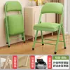 Banqueta Simples, Cadeira Doméstica Dobrável com Encosto, Cadeira Portátil para Computador, Cadeira de Conferência, Cadeira de Escritório, Cadeira de Jantar, Cadeira de Dormitório