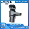 37700-Kzr-601 90224120 37700Kzr601 Sensor de Velocidad Es Adecuado para Honda