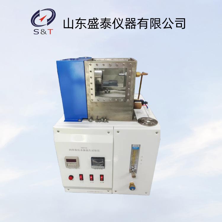 SH116抗水淋损失试验仪1