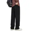 Nuevos Pantalones Deportivos Casuales de Pierna Recta Sueltos con Forro de Felpa, Patrón de Trigo de Moda, Caída y Resistencia a las Arrugas, Otoño/Invierno 2026