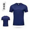 Camiseta de Secagem Rápida Logo Personalizado Roupa de Trabalho Maratona Corrida Esportes ao Ar Livre Gola Redonda Manga Curta Camisa Publicitária Estampada