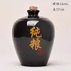 Jarra de Vino de Cerámica de Yixing Botella de Vino Cerámica Tamaño 2 jin 3 jin Almacenada en Bodega Botella Vacía Sellada Jarra de Vino para el Hogar Olla de Vino Pequeña Decorativa