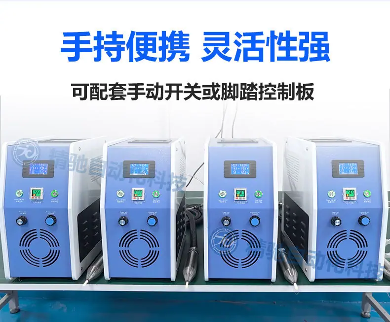 详情页首psd_05.jpg