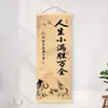 Nova pintura caligráfica de estátua de Buda estilo Zen chinês para paz de espírito e cura de três mil males, arte de parede decorativa para sala de estar, escritório e estudo