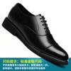 Zapatos de cuero para hombre otoño e invierno piel de vaca con forro polar tres articulaciones vestido de negocios zapatos de hombre viento británico zapatos de boda de novio una generación de cabello