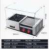 Máquina de Grelhar Salsicha de Mesa Plug-in Gás Quiosque Máquina de Cachorro-Quente Máquina de Grelhar Salsicha de Pedra Vulcânica Máquina de Grelhar Salsicha Dupla Finalidade Dois em Um