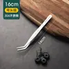 Pinzas de acero inoxidable 304 con cabeza redonda para aderezos, pinzas para barbacoa, pinzas para paisajismo de plantas acuáticas, pinzas para cócteles, alimentación de animales