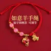 Pulsera de Hilo Rojo Estilo Nuevo al por Mayor para Hombres y Mujeres, Cuerda Tejida Hecha a Mano que No se Desvanece, Pulsera de Hilo Rojo para Parejas