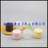 Paquete de Prueba de Caja de Crema Colorida de 30 ml Botella de Mascarilla Facial Caja de Ungüento Sub-botella de Mascarilla de Barro 30 ml Bote de Polvo Caja de Polvo de Medicamento