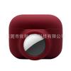 Para Apple airpods pro Funda Protectora de Silicona Airtag 2 en -1 Funda Protectora de Silicona Rastreador