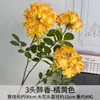 Flores Artificiais de Casamento Cor Laranja, Flores de Seda para Arranjos de Casamento, Decorações para Banquete de Noivado, Arranjos de Flores para Corredor de Salão de Casamento, Decorações de Fundo